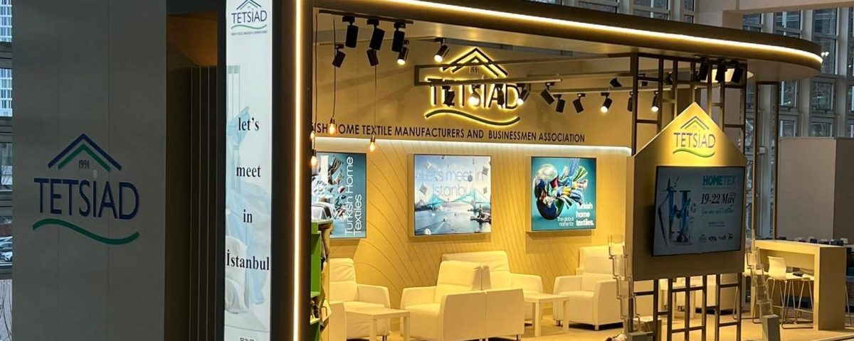 HEIMTEXTIL Fuarı